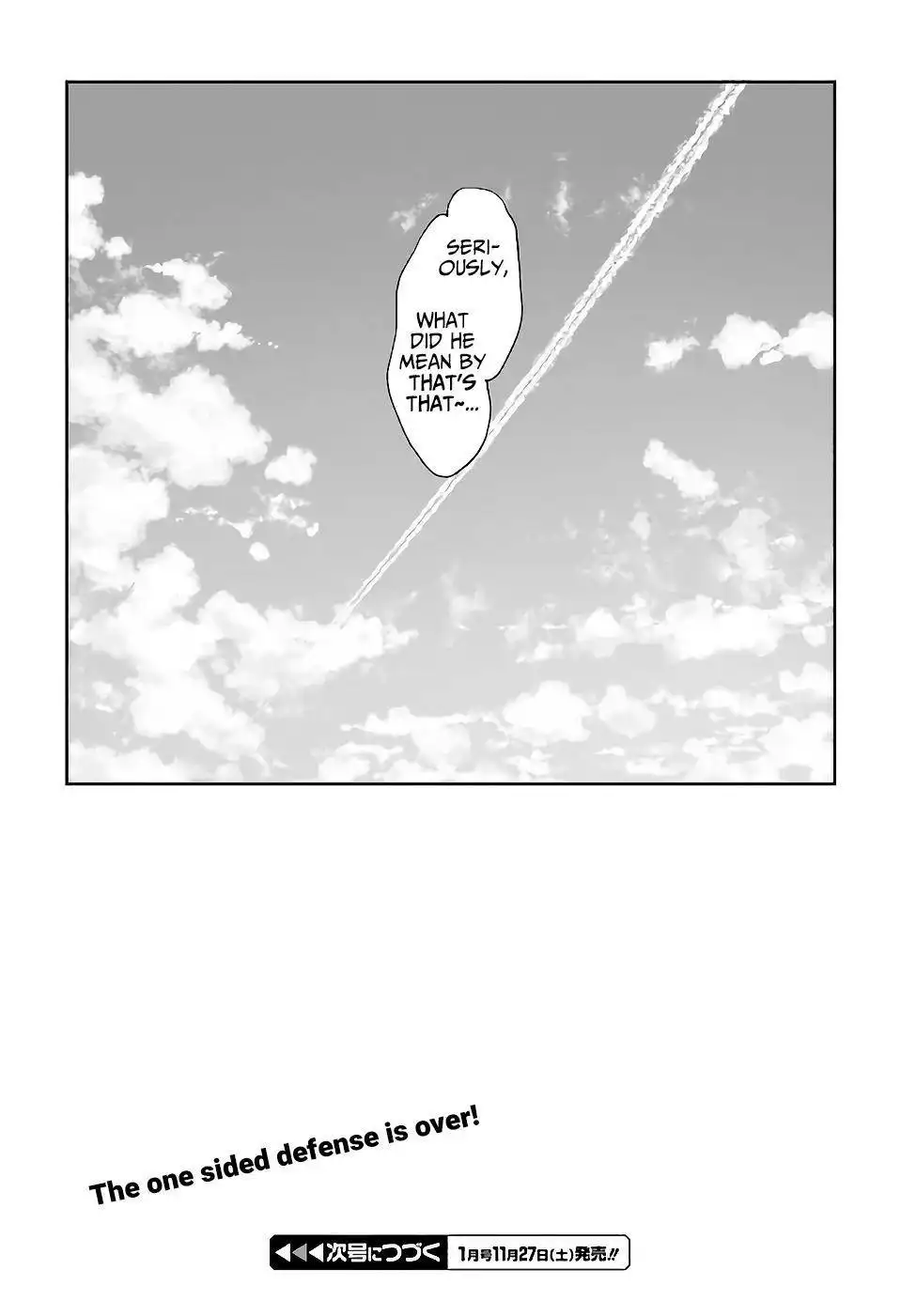 Sakurai-san Wants To Be Noticed Chapter 22 21